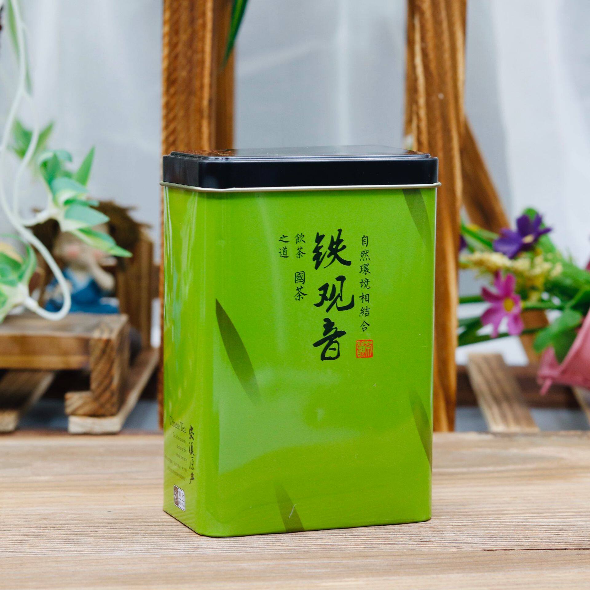 新茶兰花香铁观音清香型50g新茶乌龙茶散装精美罐装