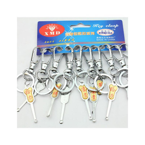 带耳勺钥匙扣配指甲钳钥匙圈实用货源个性创意金属钥匙链