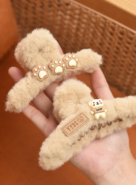 秋冬卡通毛绒发夹后脑勺盘发抓夹可爱时尚夹子头饰少女鲨鱼夹发卡