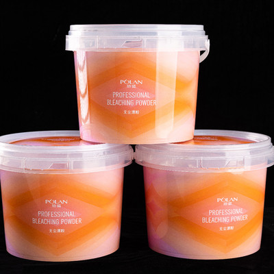 POLAN珀.蓝无尘漂粉专业