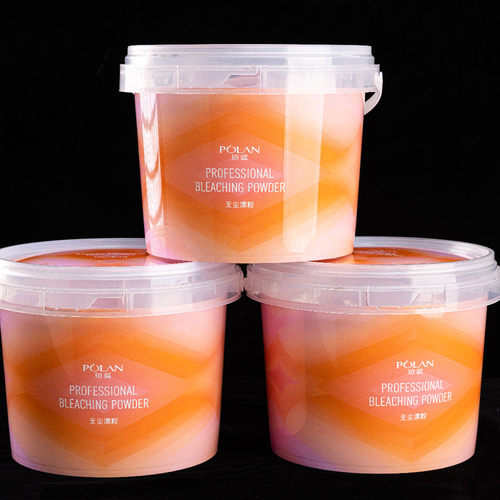 POLAN珀.蓝无尘漂粉专业