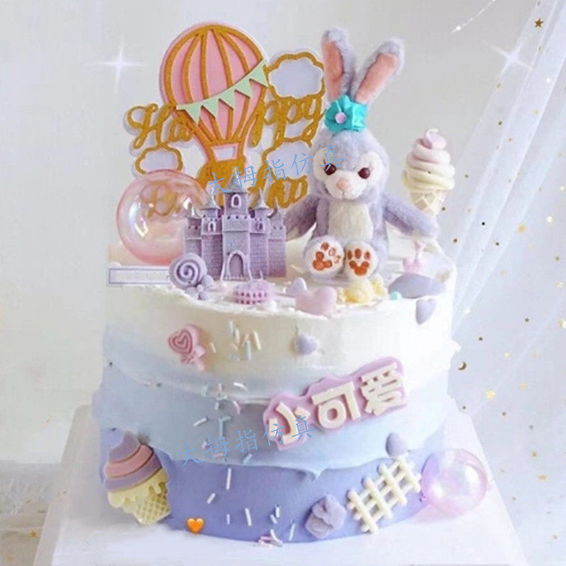 网红戴拉兔生日蛋糕模型 白雪公主篮球高手宇航员仿真蛋糕 爱莎款