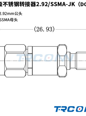 替代进口射频转接器转接头连接器2.92公转SSMA母2.92/SSMA-JK包邮