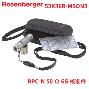 正品订货罗森伯格rosenberger  N型6G经济校准套件 53K36R-MSON3