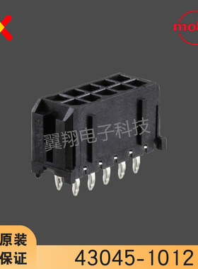 Molex连接器 43045-1012 430451012 针座10P 间距3.0mm 原装现货