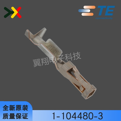 TE1-104480-3端子线规22-26AWG