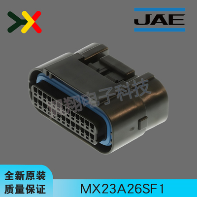 JAE连接器MX23A26SF1原装现货