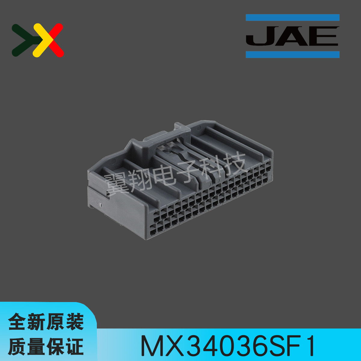 JAE连接器MX34036SF1胶壳36P