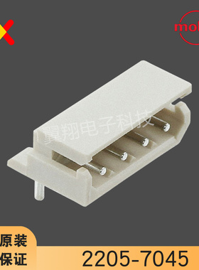 molex连接器 2205-7045 22057045 22-05-7045 5268-04A 原装现货