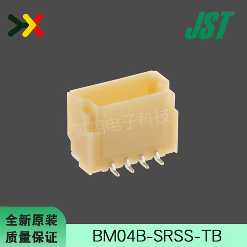 JST连接器BM04B-SRSS-TB针座4P