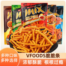 泰国进口VFOODS MIX脆脆条香辣咪咪虾条30g*6袋薯条膨化零食礼包