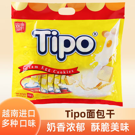 越南进口Tipo面包干牛奶椰子榴莲涂层面包片早餐饼干休闲零食