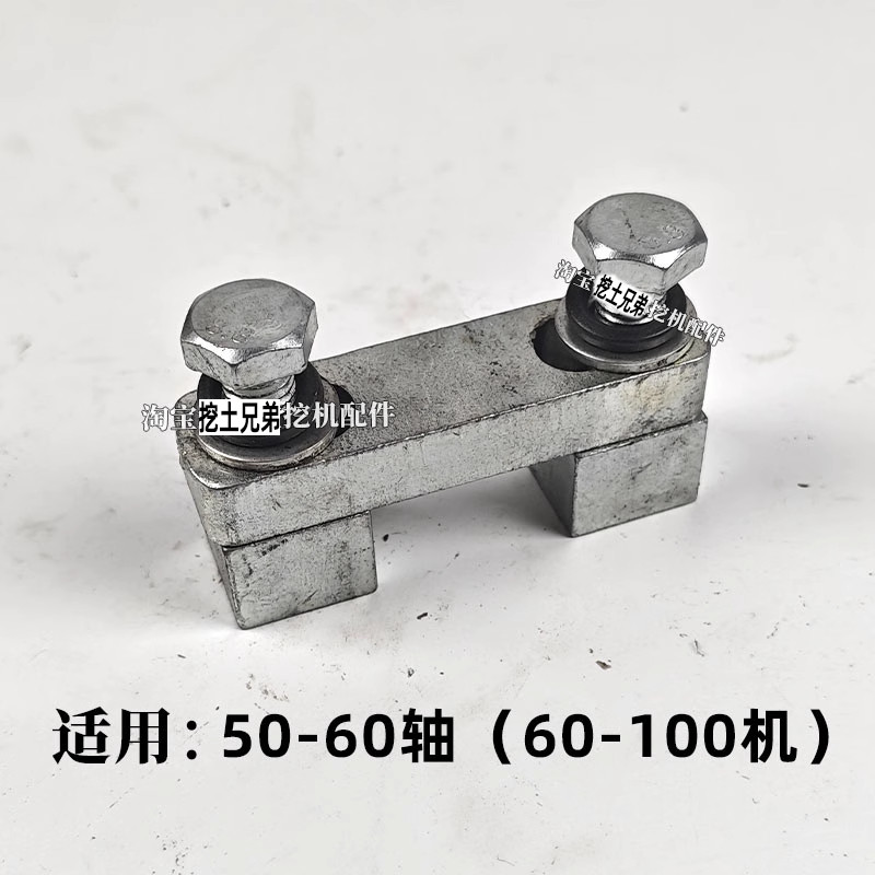 Variant 5972873939548