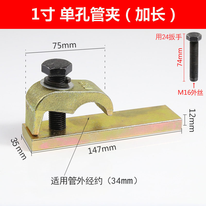 Variant 5789664893115