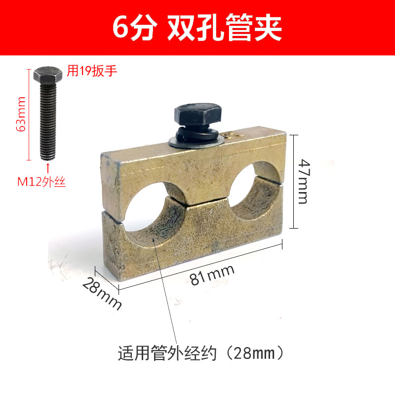 Variant 5789664893118