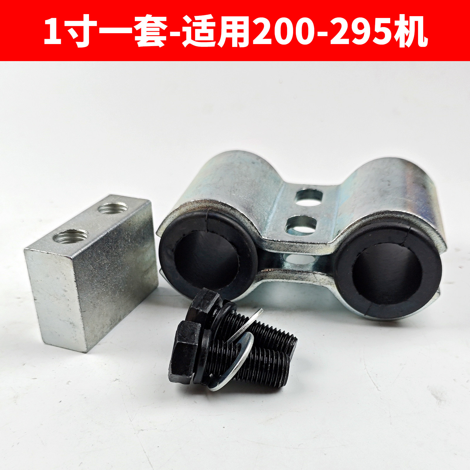 Variant 6020604347519