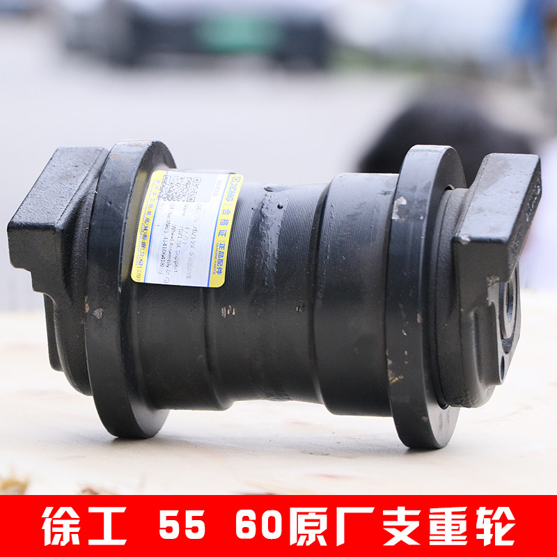 Variant 5987727474246