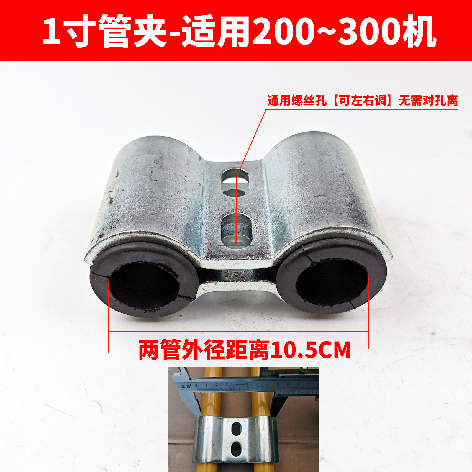 Variant 6020604347508