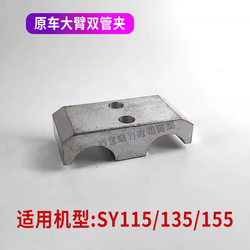 Variant 5991970230799