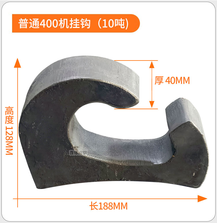 Variant 5852946128123