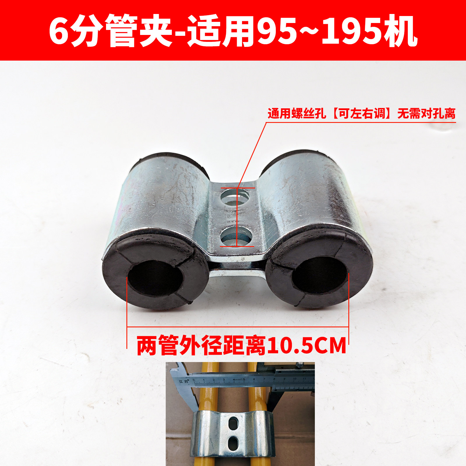 Variant 6020604347507