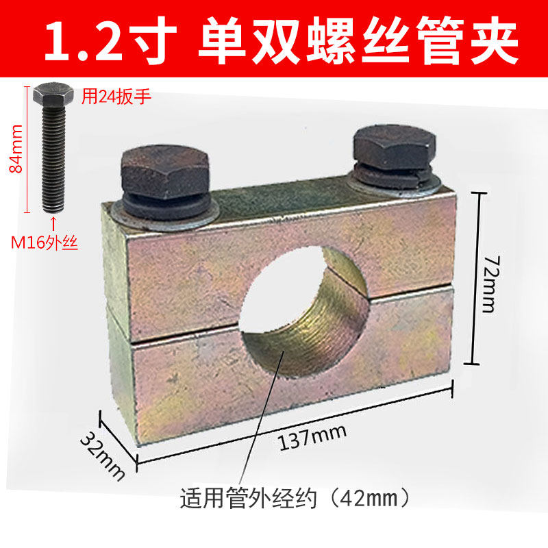 Variant 5789664893124
