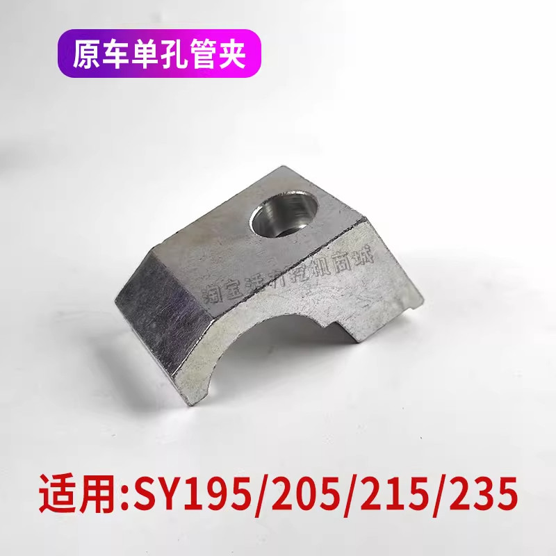 Variant 5991970230797