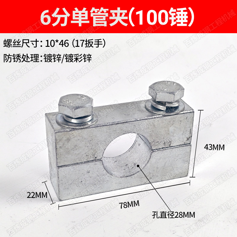 Variant 5771452676965