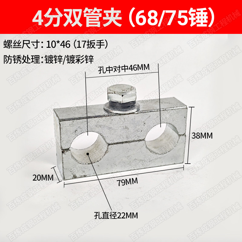 Variant 5771452676957