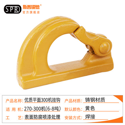 Variant 5852946128130