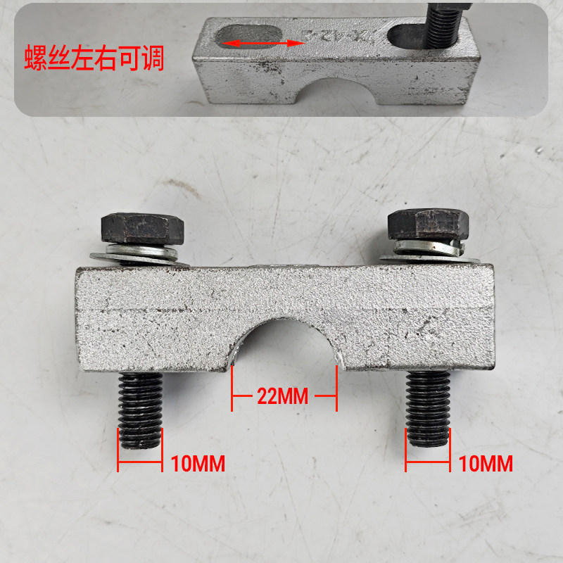 Variant 5789664893105
