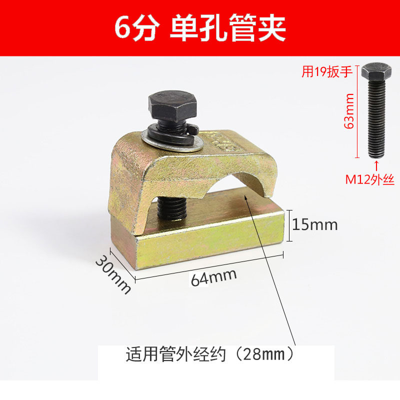 Variant 5789664893110