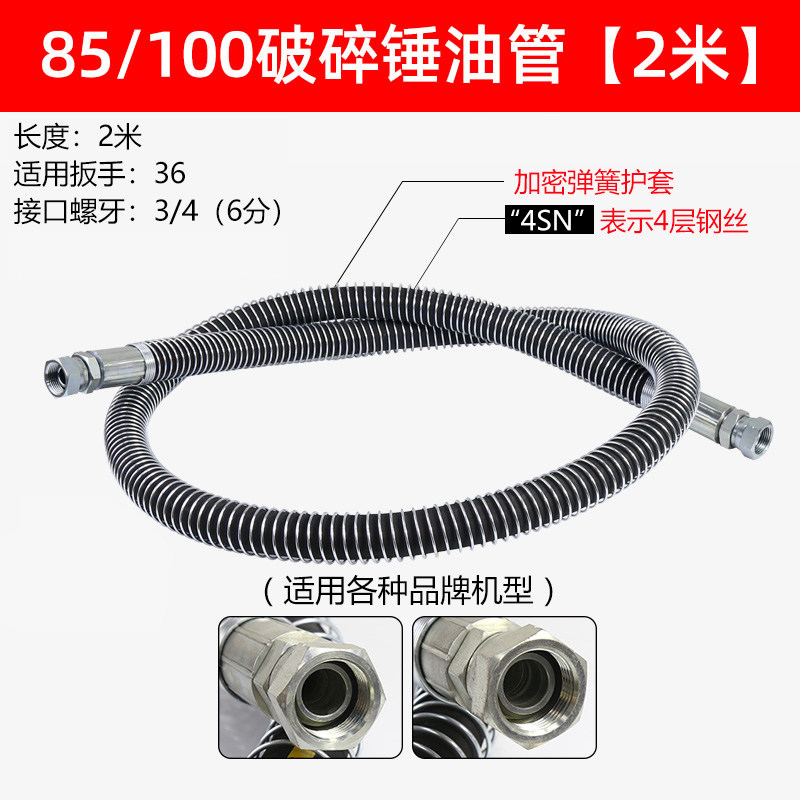 Variant 5855137960705