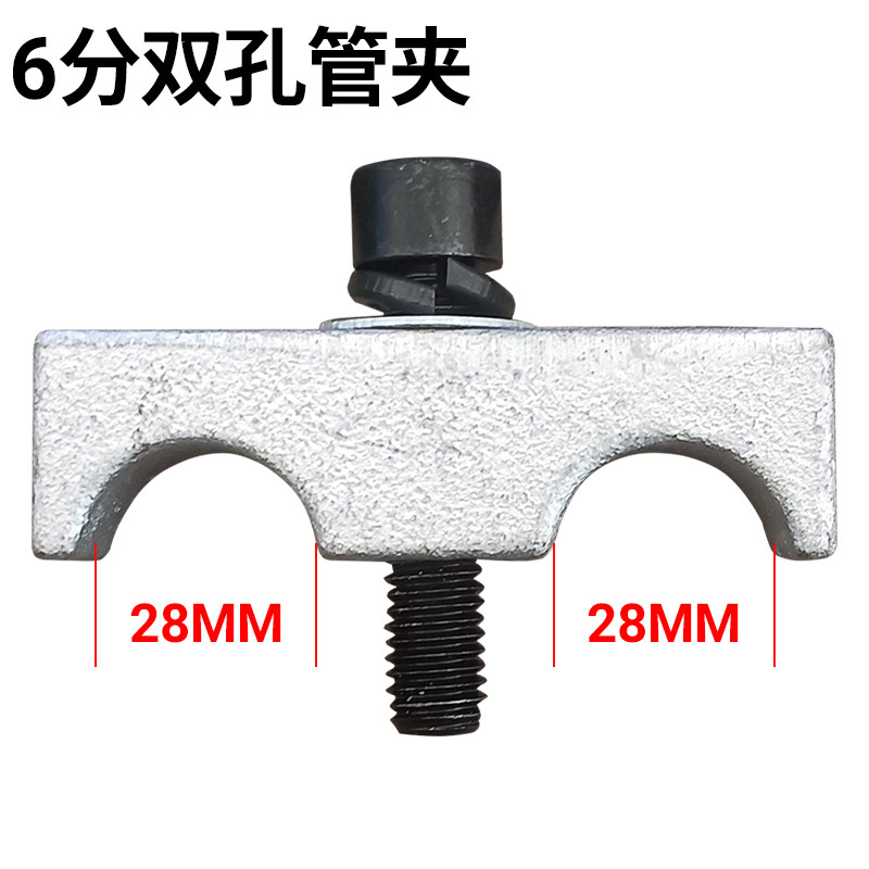 Variant 5789664893102