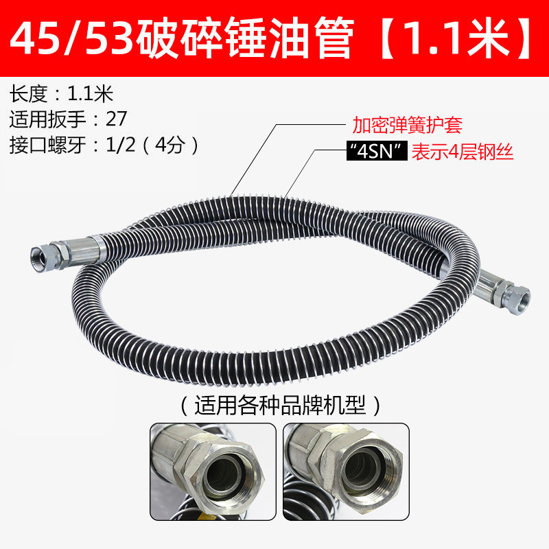 Variant 5855137960699