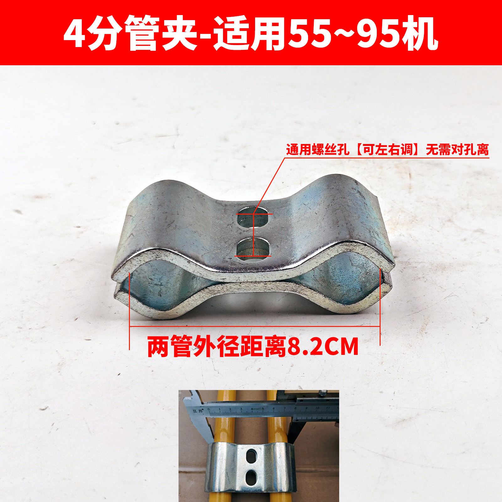 Variant 6020604347502