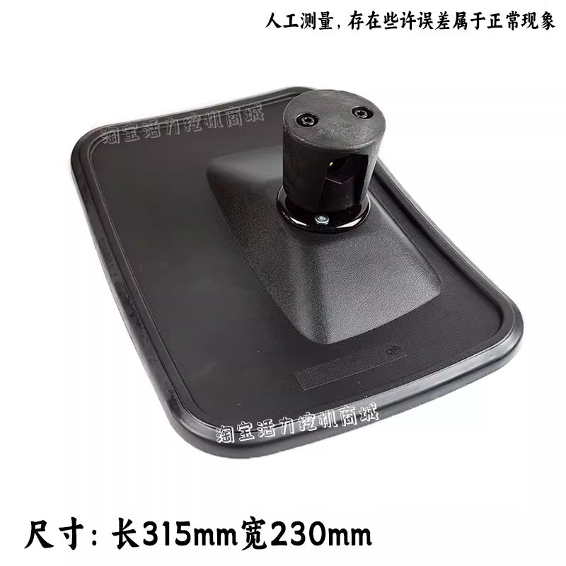 Variant 5846042276798