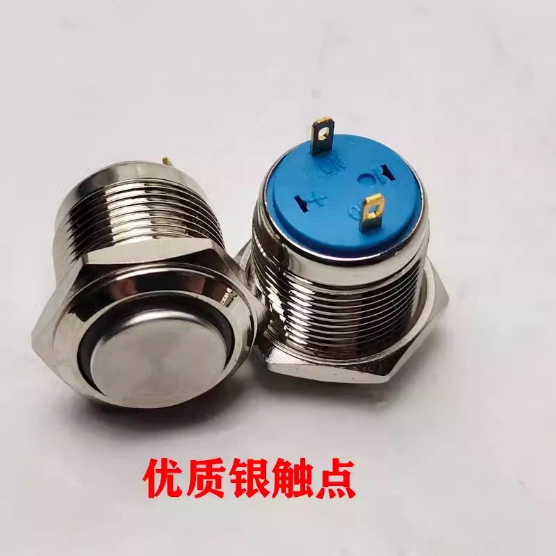 Variant 5854172449717