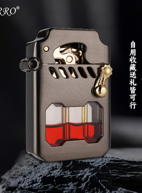 佐罗Z786赛博机甲透明仓半自动煤油打火机经典送男友礼物