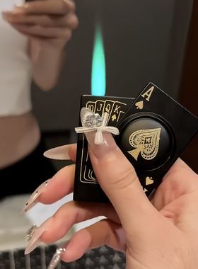 旋转侧滑麻将造型防风打火机绿色火焰创意炫酷国潮网红送男友礼物
