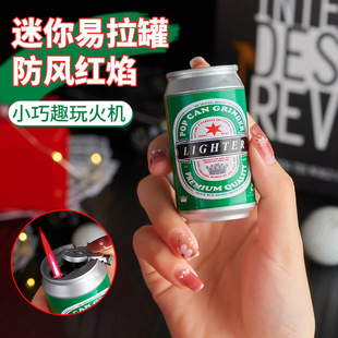 M203抖音同款 迷你易拉罐红色火焰创意送男友礼物潮防风 个性