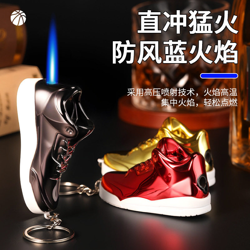 新款创意个性立体篮球鞋钥匙扣潮流充气直冲打火机包包挂件钥匙链