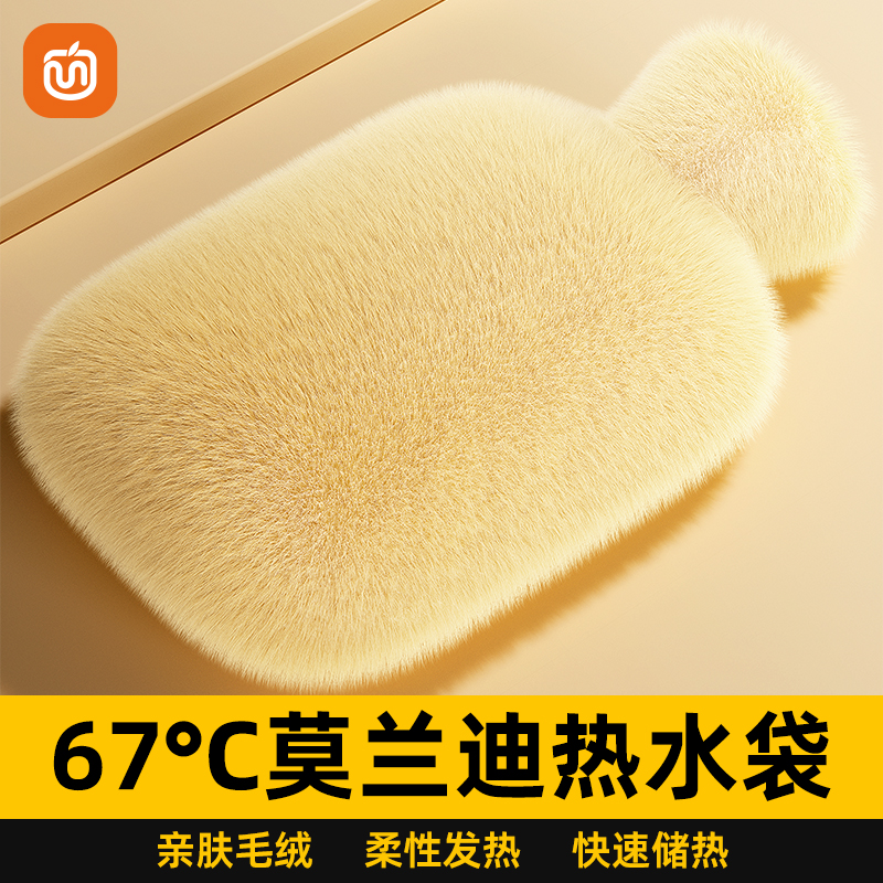 滴水不漏！持久保暖12小时