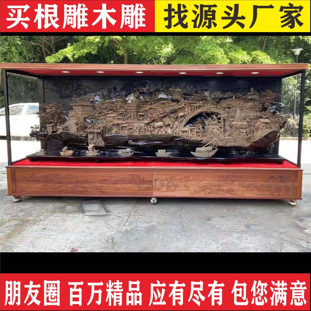 木雕根雕做大型大日如来佛祖佛像释迦牟尼客厅供奉实木定制品镇宅