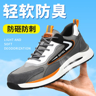 Giày bảo hộ lao động nam mùa đông nhẹ chống va đập, chống đâm thủng mũi thép an toàn cách điện công trường cũ an toàn Plus nhung cotton giày bảo hộ safety jogger giày jogger