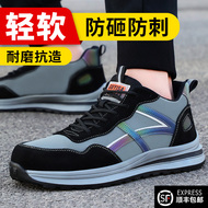 Giày bảo hộ lao động nam nhẹ chống va đập chống đâm thủng mũi thép an toàn cách nhiệt làm việc tấm thép cũ công trường mùa hè giày jogger bestrun s3