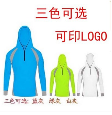 包邮正品防紫外线长袖透气钓鱼服