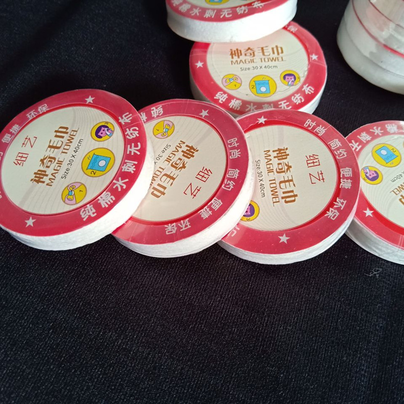 细艺一次性压缩毛巾大方巾无纺布洁面巾纯棉洗脸速干神奇亲肤毛巾