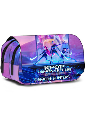 现货KPop DemonHunters满版学生大容量笔袋 猎魔女团铅笔包文具袋