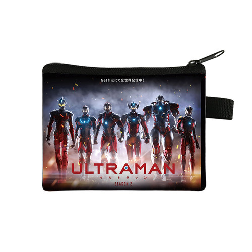 精美新款奥特曼零钱包儿童学生版帅气收纳包卡片卡包一体包可定制